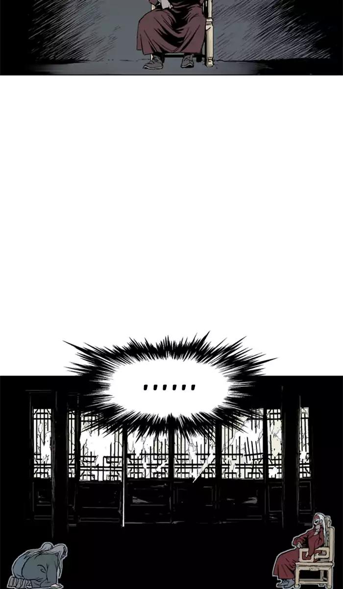 Gosu Chapter 99 Gambar 67