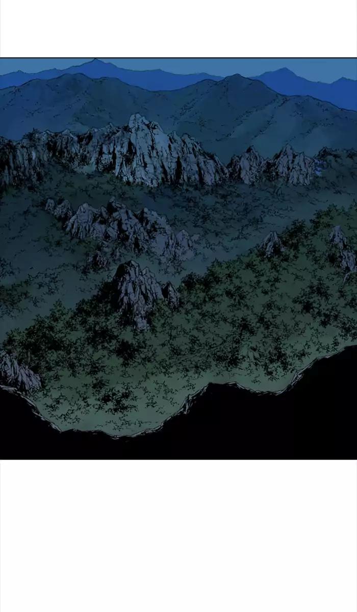 Gosu Chapter 99 Gambar 7