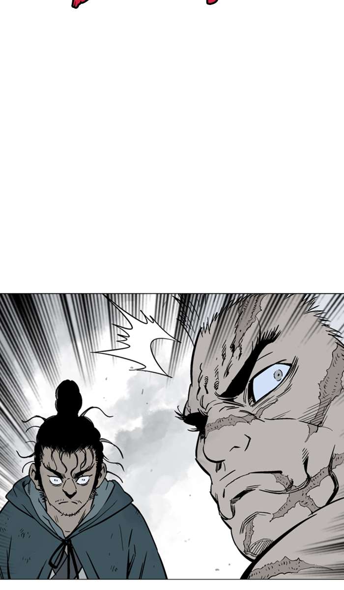 Gosu Chapter 98 Gambar 77