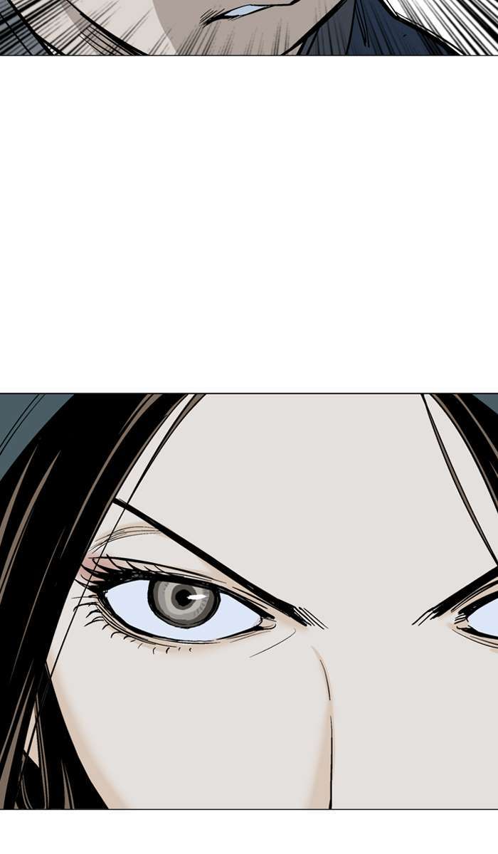 Gosu Chapter 97 Gambar 16