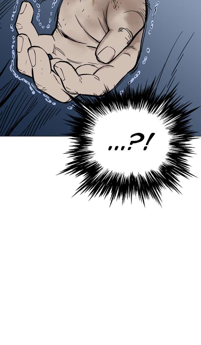 Gosu Chapter 97 Gambar 63