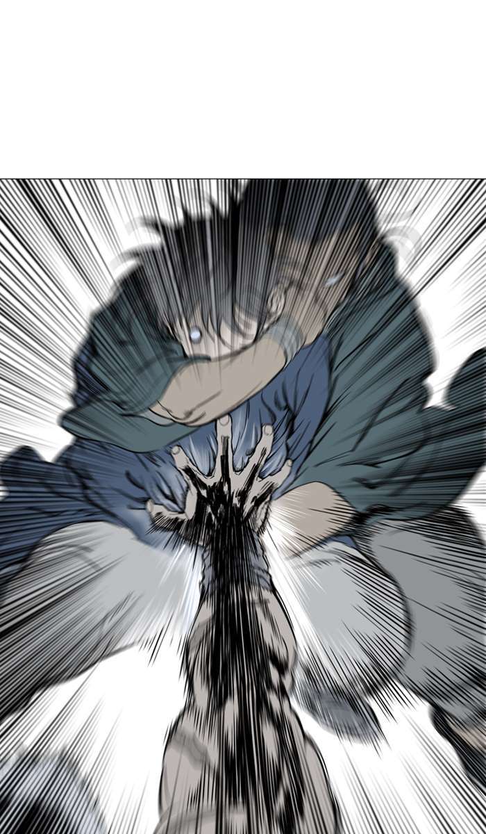 Gosu Chapter 97 Gambar 97