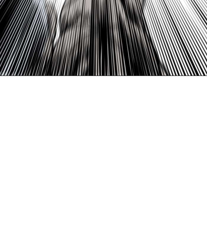 Gosu Chapter 97 Gambar 98