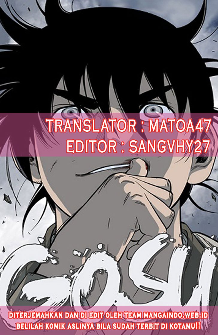 Baca Komik Gosu Chapter 96 Gambar 1