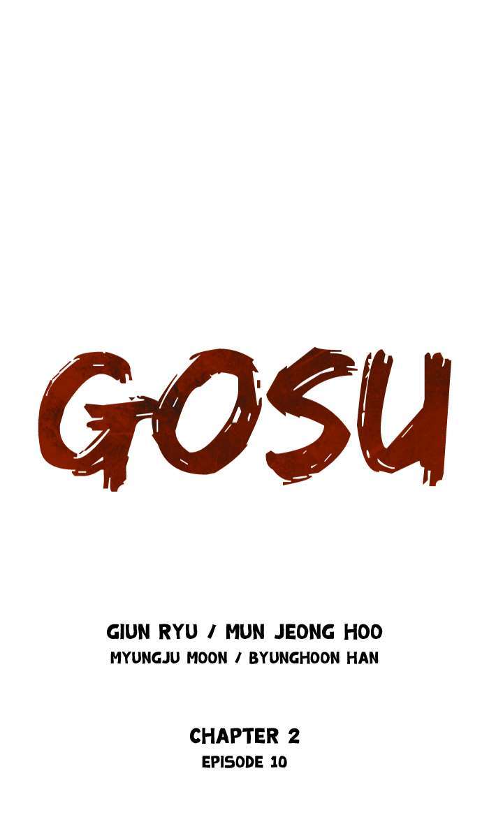 Baca Manhwa Gosu Chapter 96 Gambar 2