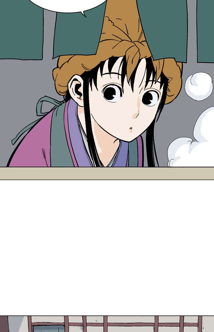 Gosu Chapter 94 Gambar 25