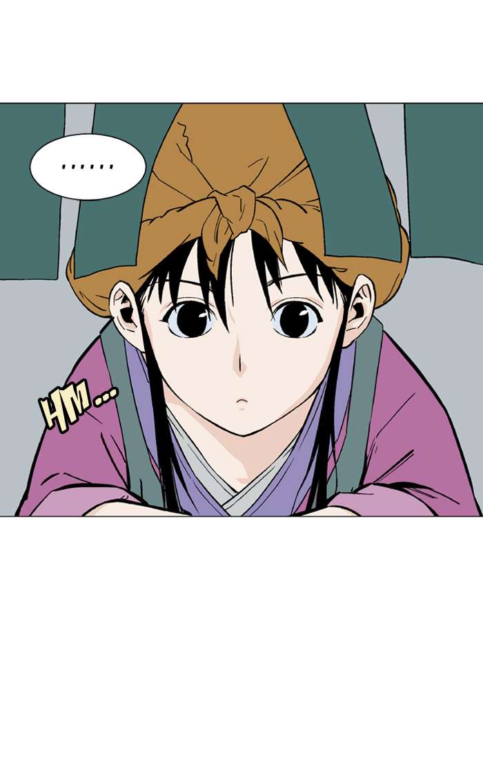 Gosu Chapter 94 Gambar 29