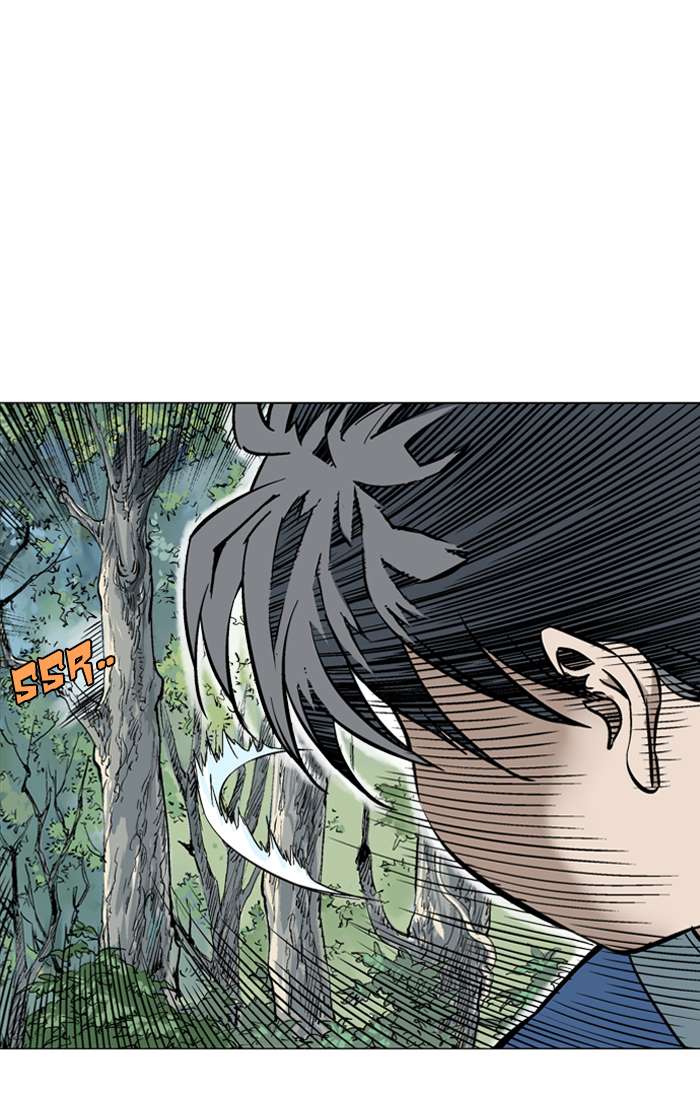 Gosu Chapter 94 Gambar 54