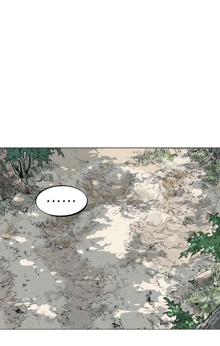 Gosu Chapter 94 Gambar 7