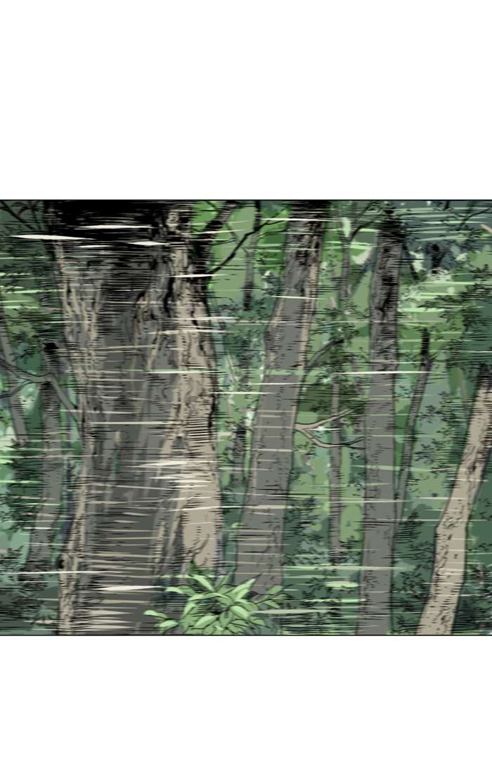 Gosu Chapter 94 Gambar 92