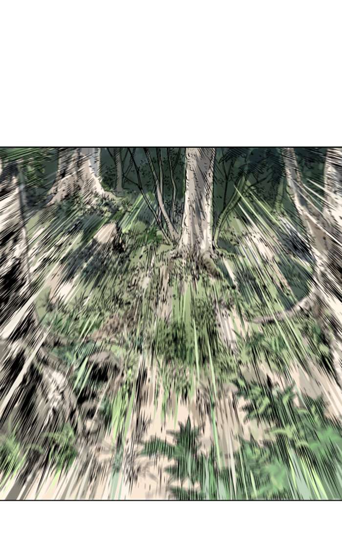 Gosu Chapter 94 Gambar 95