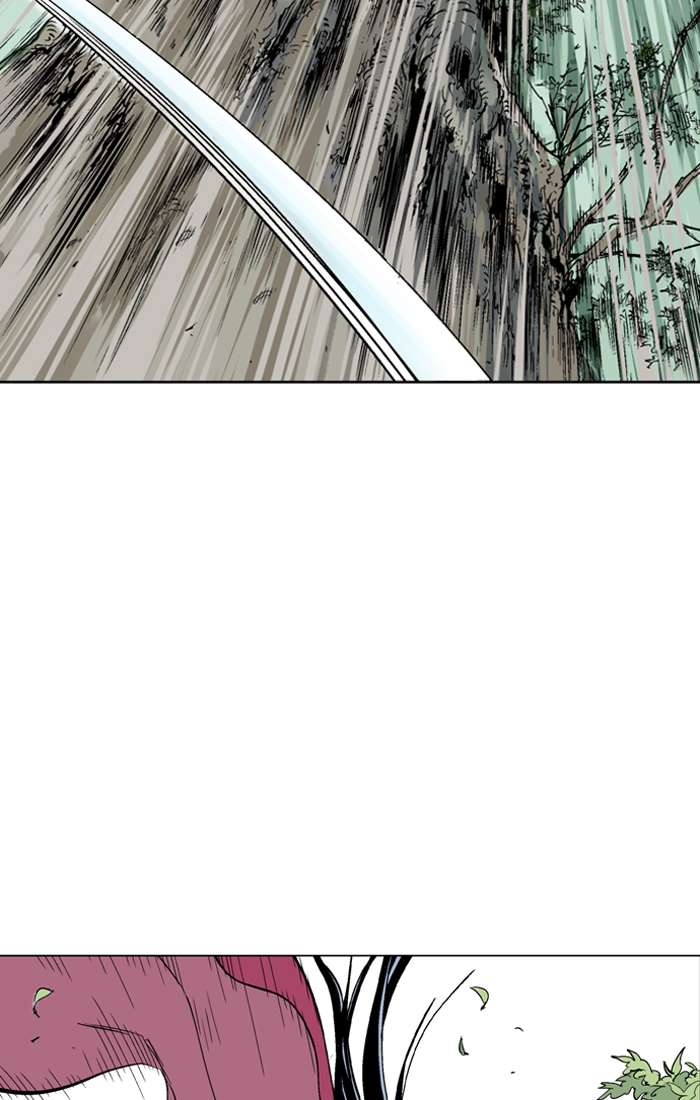 Gosu Chapter 94 Gambar 98