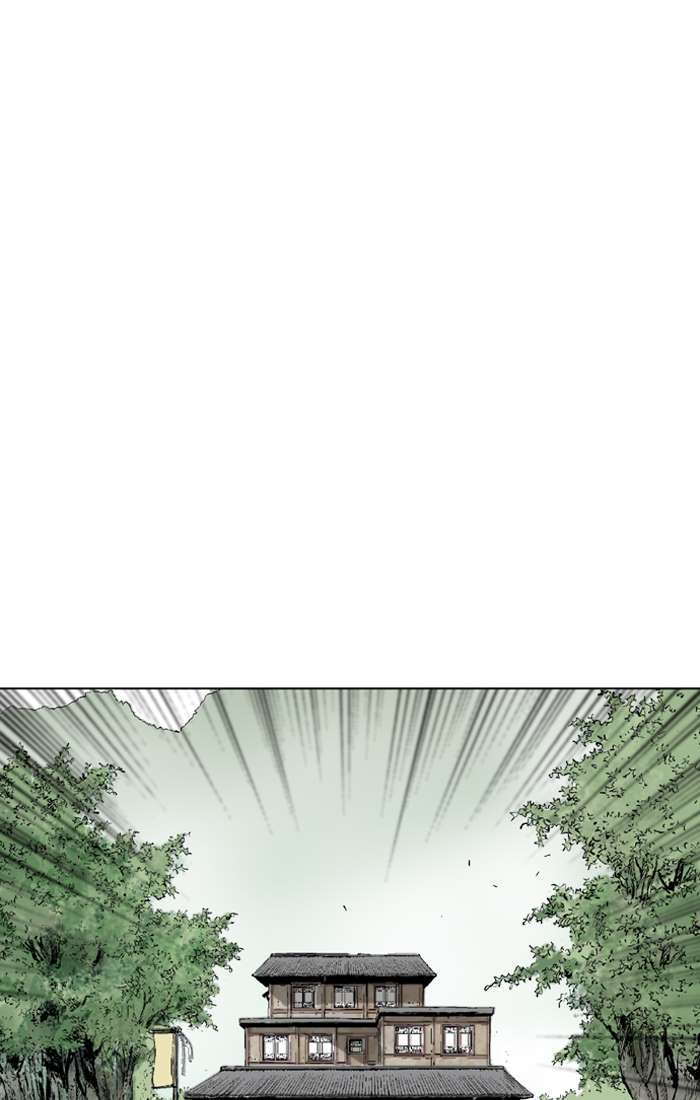 Gosu Chapter 93 Gambar 108