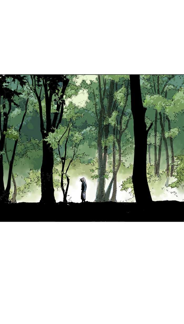 Gosu Chapter 93 Gambar 114