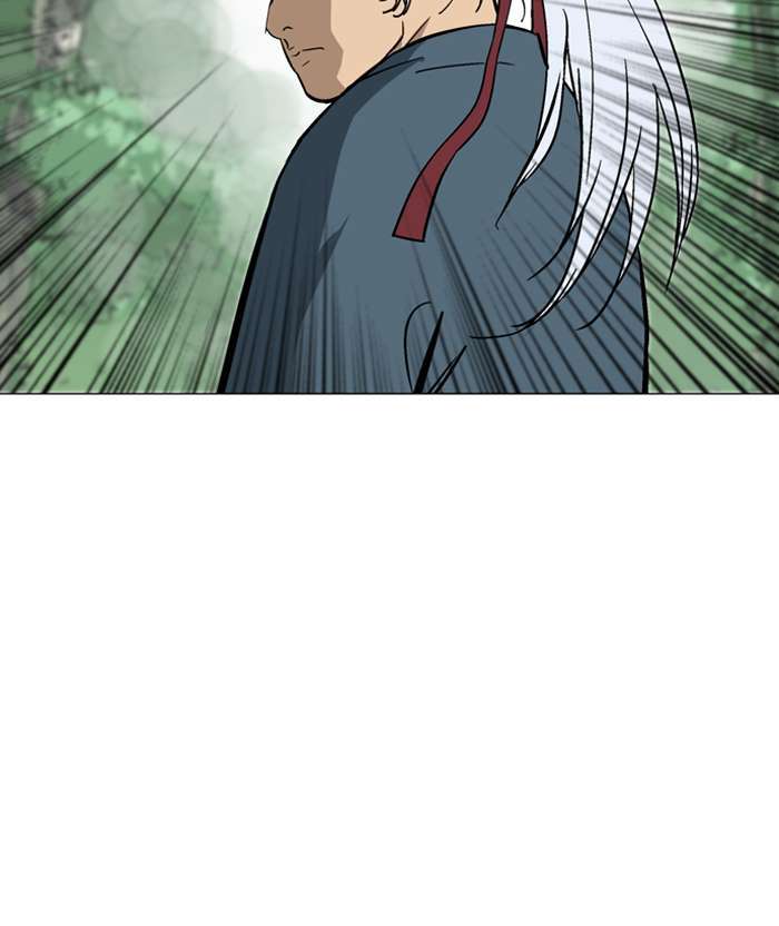 Gosu Chapter 93 Gambar 120