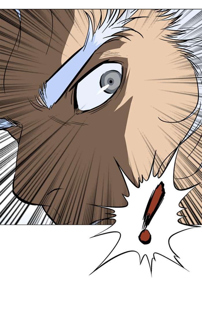 Gosu Chapter 93 Gambar 121