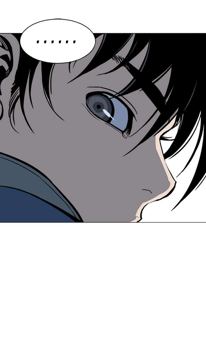 Gosu Chapter 93 Gambar 22