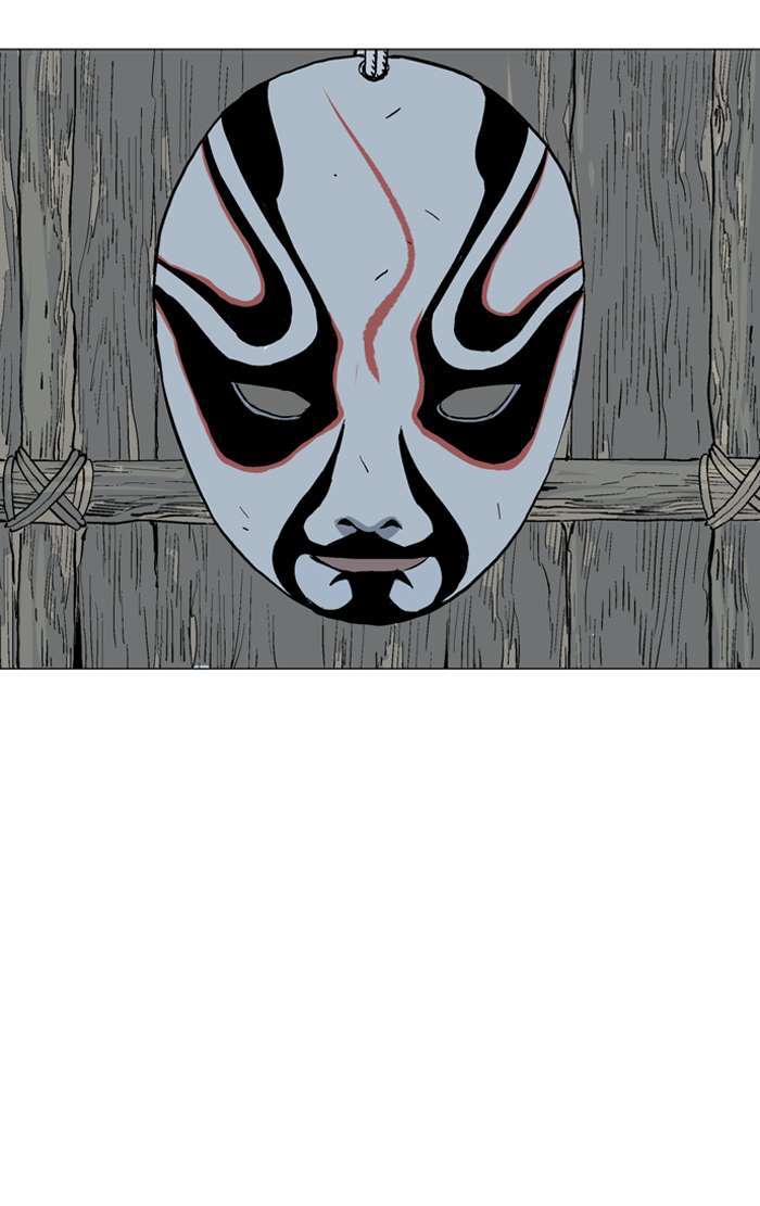 Gosu Chapter 93 Gambar 24