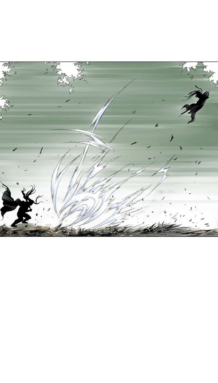 Gosu Chapter 93 Gambar 52