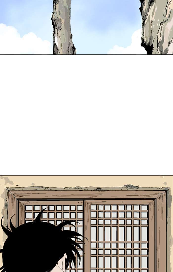 Gosu Chapter 93 Gambar 76