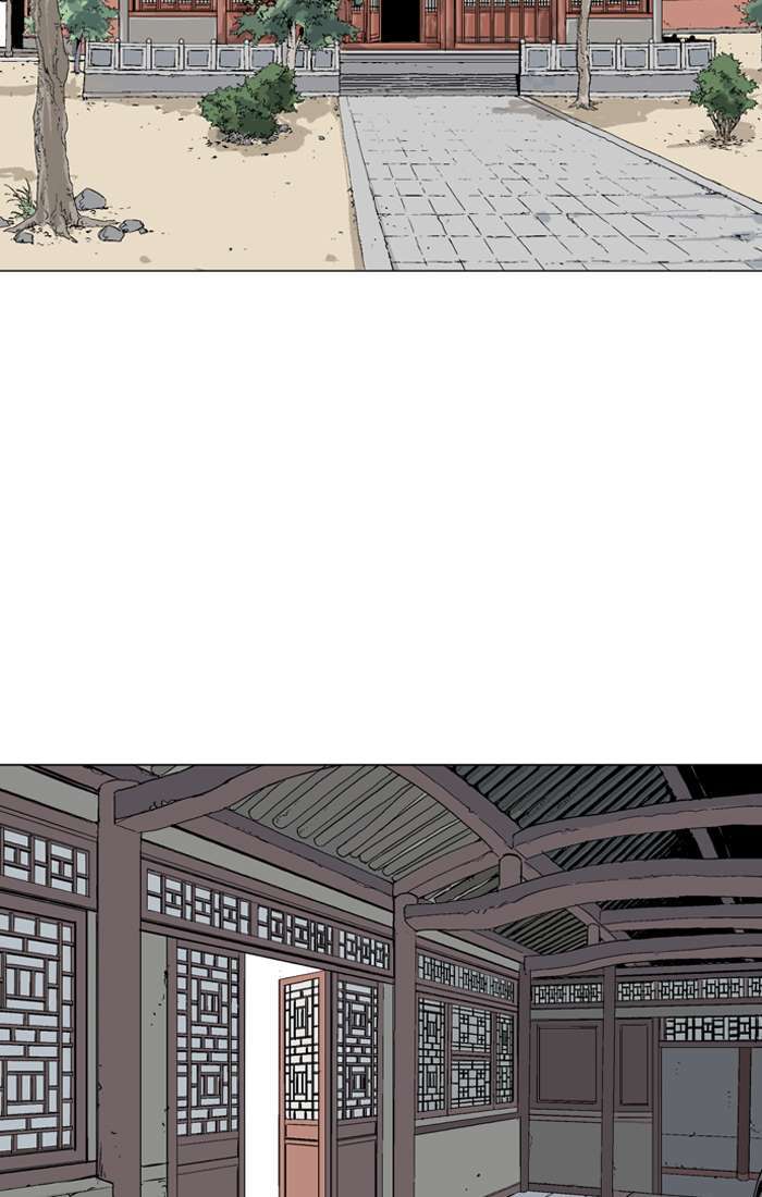 Gosu Chapter 93 Gambar 97