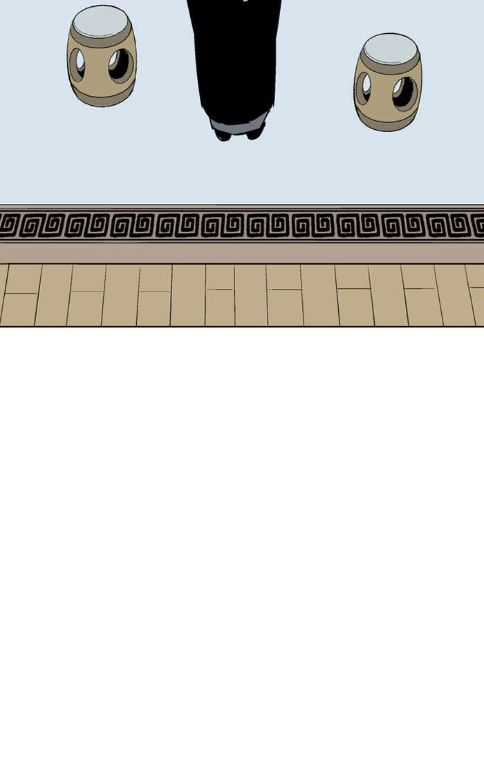 Gosu Chapter 91 Gambar 92