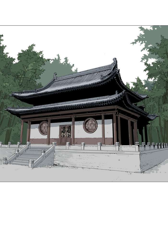 Gosu Chapter 91 Gambar 93