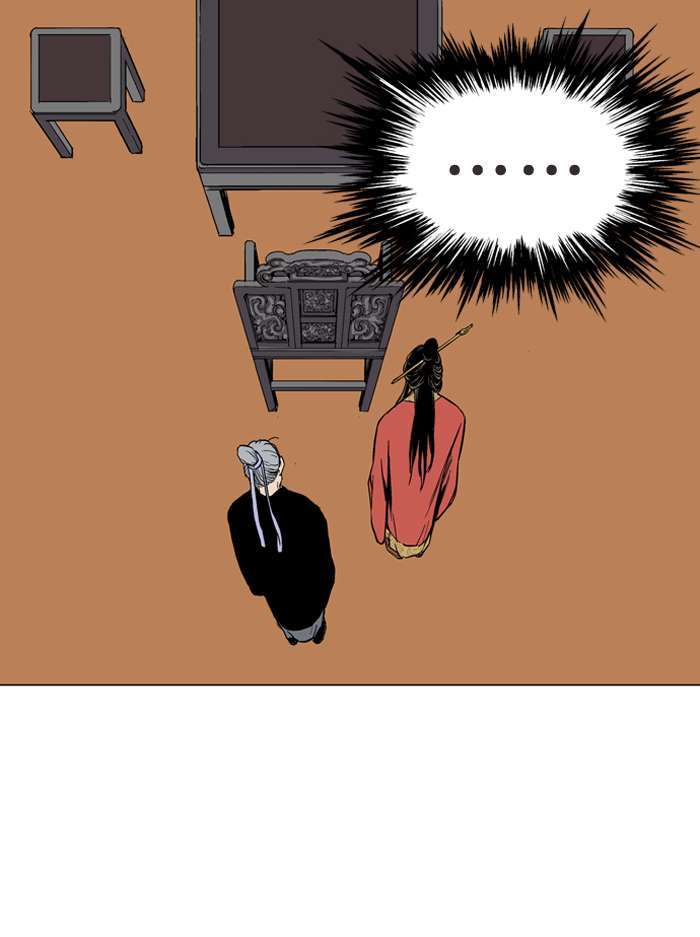 Gosu Chapter 91 Gambar 99