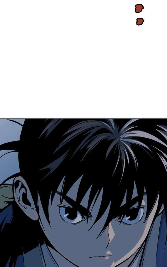 Gosu Chapter 90 Gambar 91