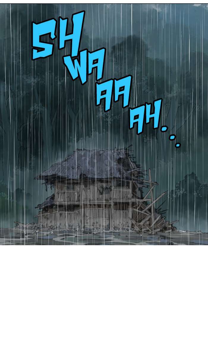 Gosu Chapter 90 Gambar 93