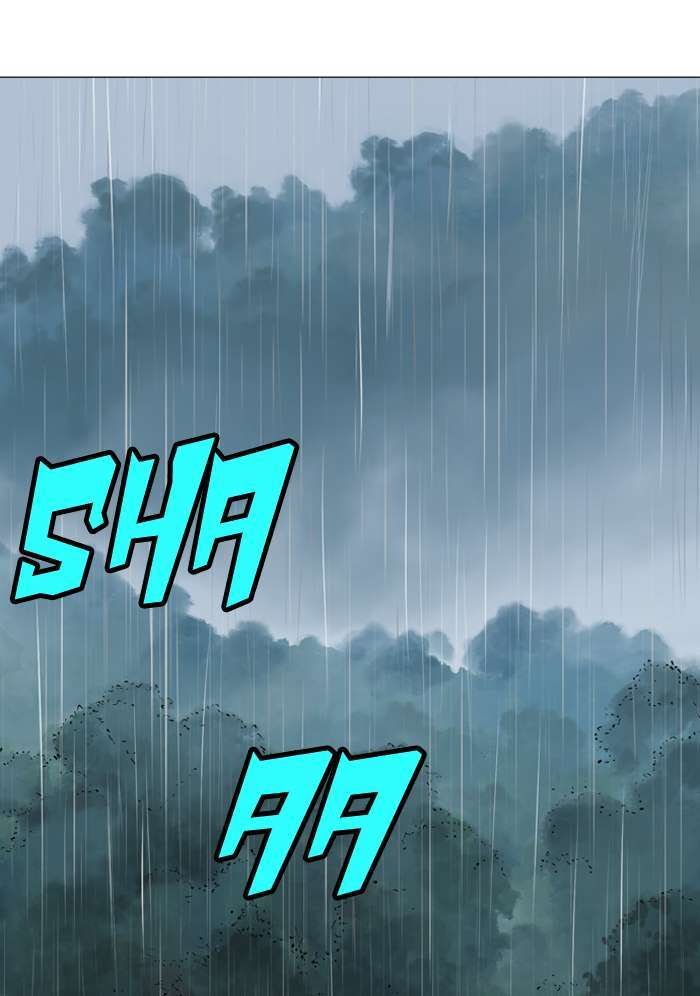 Gosu Chapter 90 Gambar 94