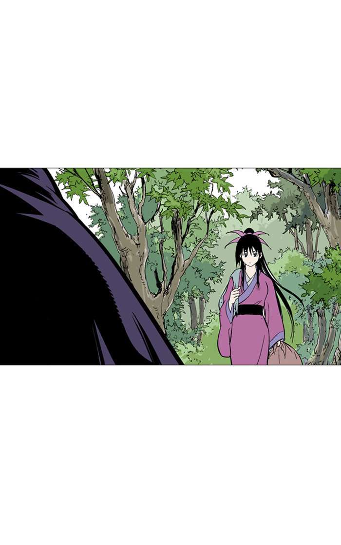 Gosu Chapter 89 Gambar 52