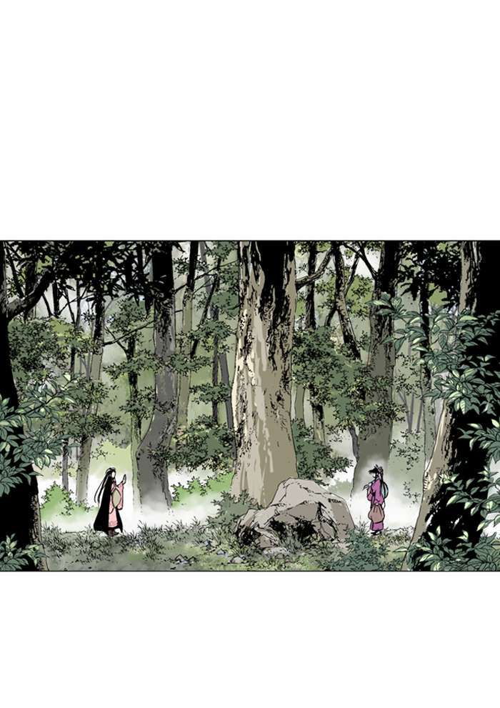 Gosu Chapter 89 Gambar 54