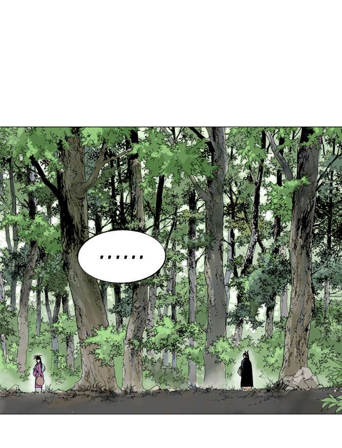 Gosu Chapter 89 Gambar 65