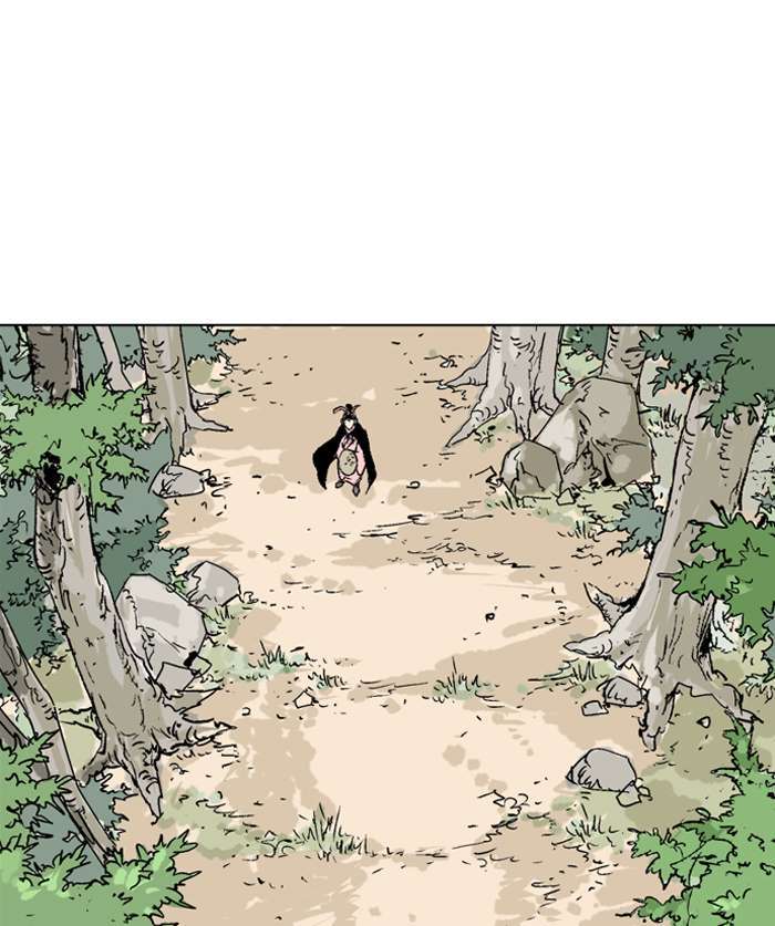 Gosu Chapter 89 Gambar 67