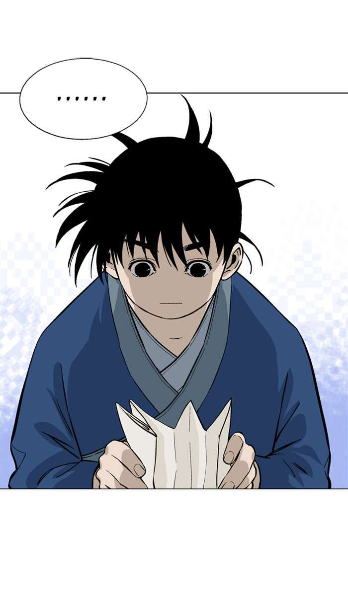 Gosu Chapter 89 Gambar 81