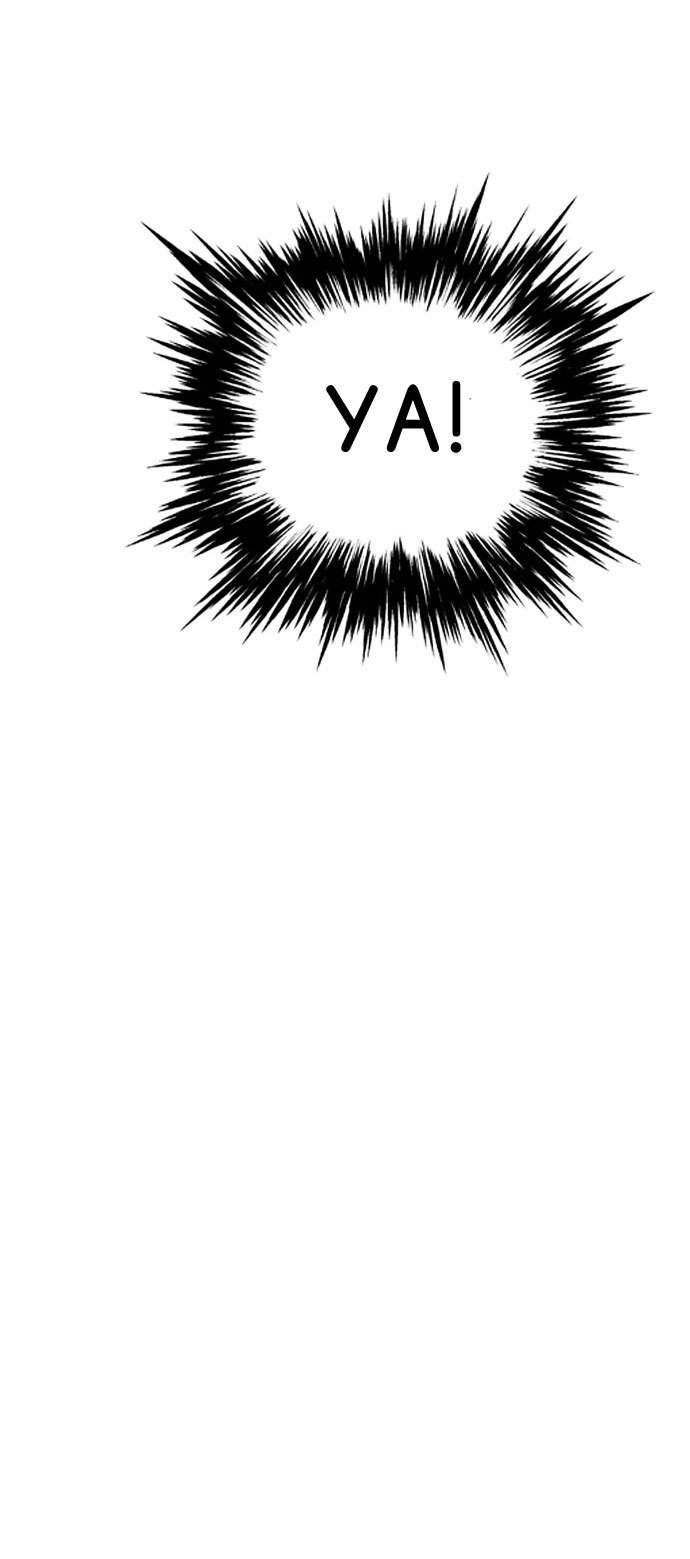 Gosu Chapter 82 Gambar 68