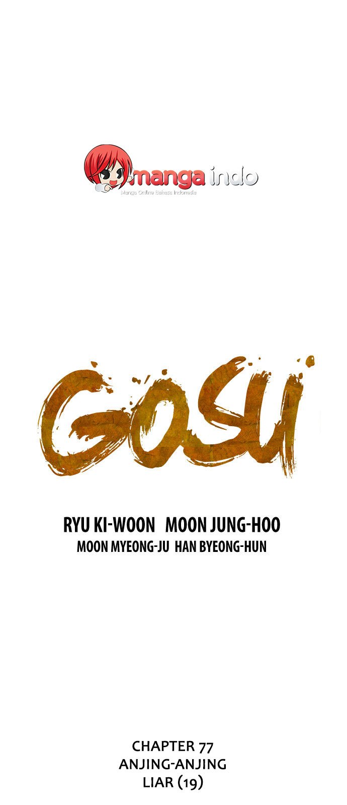 Komik Gosu Chapter 77 gambar nomor 1