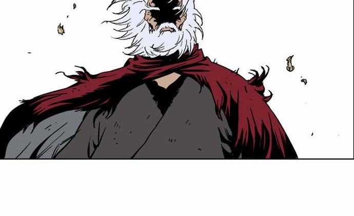 Gosu Chapter 69 Gambar 60
