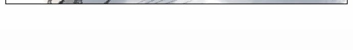Gosu Chapter 69 Gambar 16