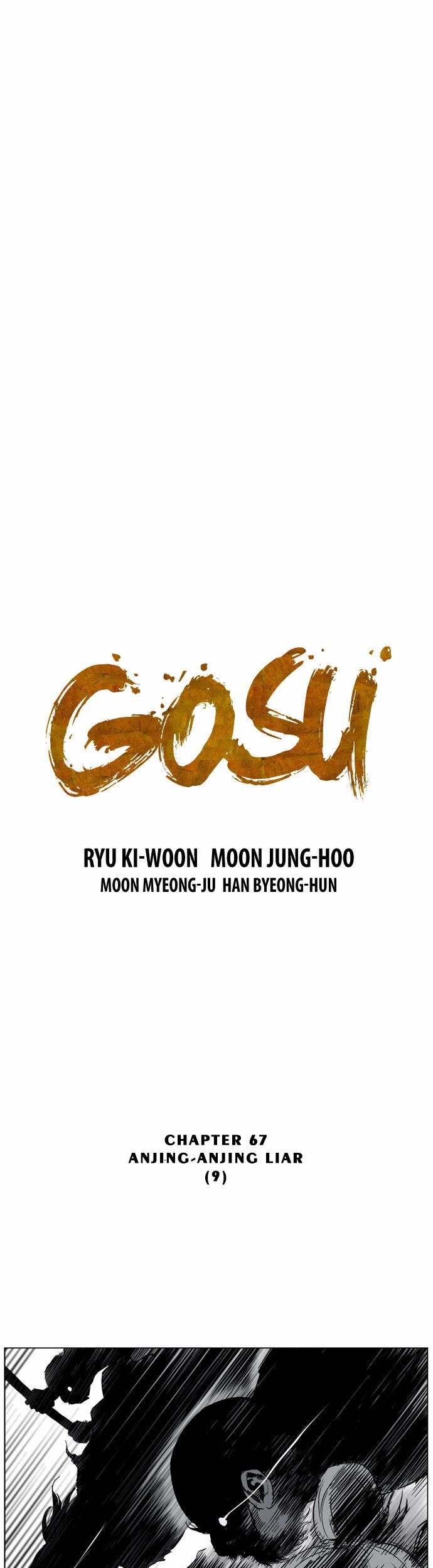 Baca Manhwa Gosu Chapter 67 Gambar 2
