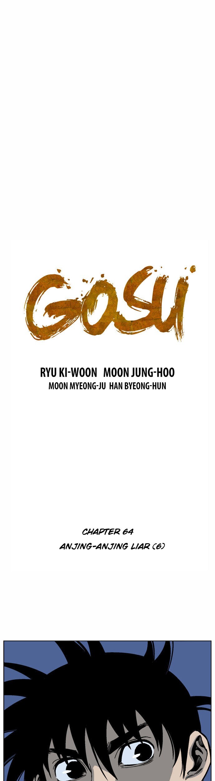 Baca Manhwa Gosu Chapter 64 Gambar 2