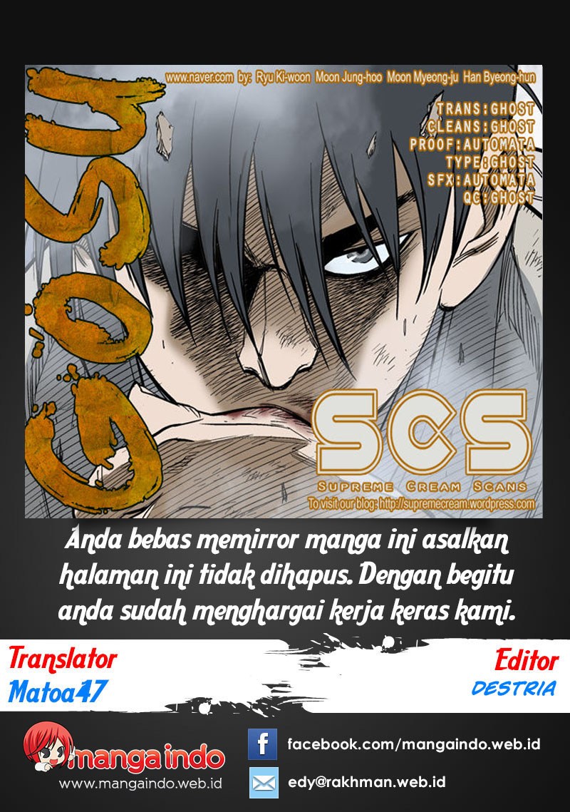 Baca Komik Gosu Chapter 63 Gambar 1