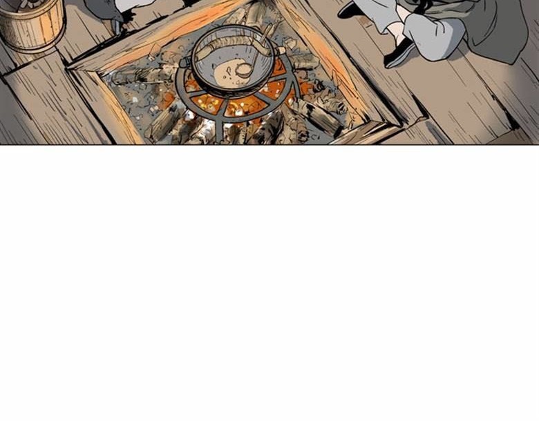 Gosu Chapter 60 Gambar 22