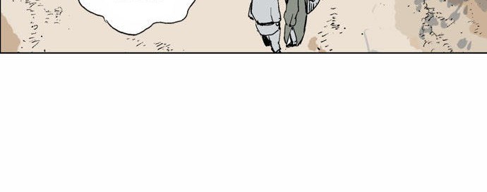 Gosu Chapter 59 Gambar 44