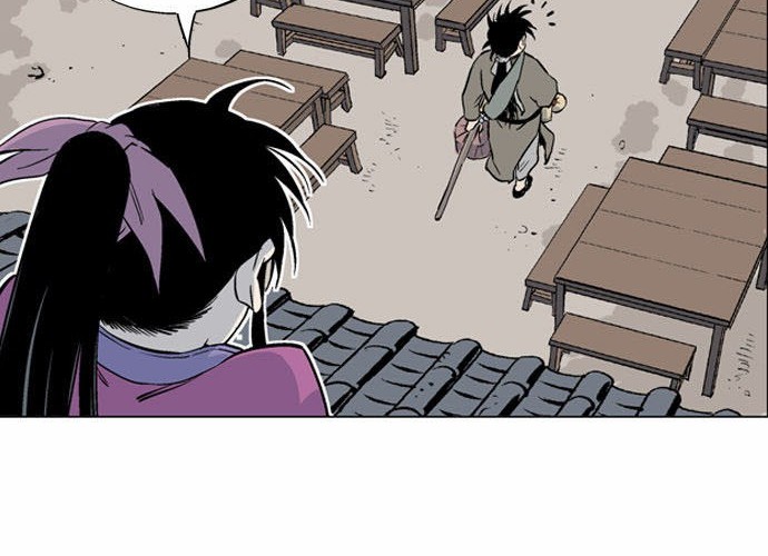 Gosu Chapter 58 Gambar 48