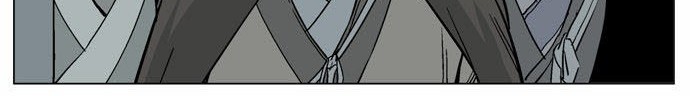 Gosu Chapter 57 Gambar 58