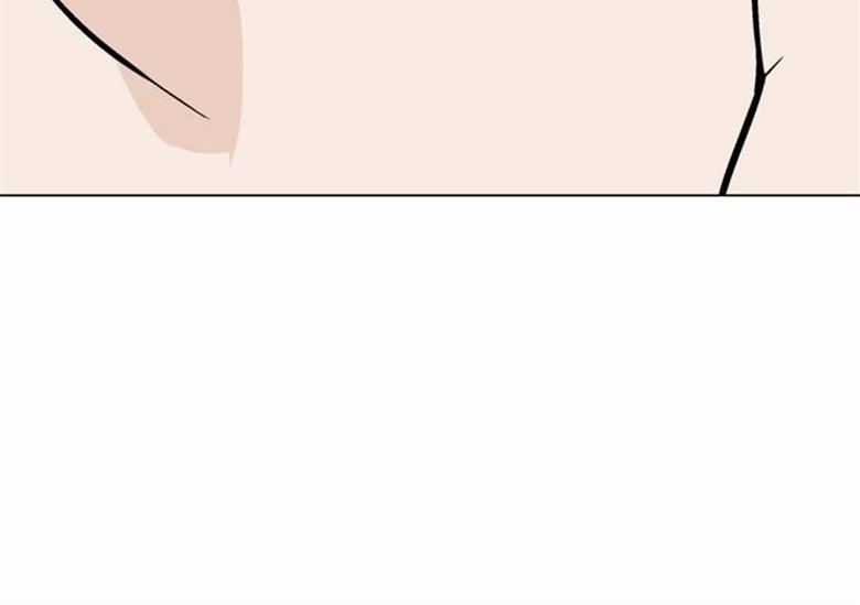 Gosu Chapter 56 Gambar 85