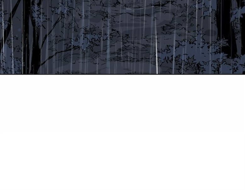 Gosu Chapter 55 Gambar 69