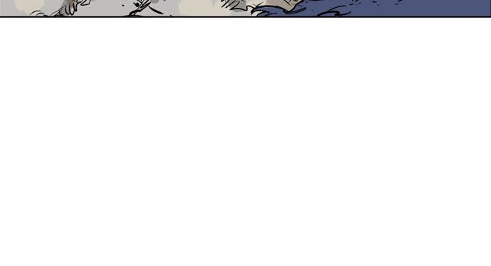 Gosu Chapter 53 Gambar 80